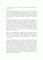스포츠정책론] 스포츠 경기 분석을 위한 영상 자료 수집에는 다양한 촬영 장비가 사용됩니다. 대표적으로 초고속 카메라와 일반 카메라가 있습니다. 초고속 카메라가 필요한 스포츠 종목 하나와 일반 카메라로 충분한 스포츠 종목 하나를 각각 선정하고, 선택한 이유를 설명하세요. 3페이지