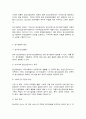 정신건강사회복지론] 1) 우리나라 정신장애인의 정신의료기관 장기입원 현황을 최근 통계를 통하여 설명하고, 장기입원이 지속되는 원인을 무엇인지 기술하시오.(15점) 2) 정신장애인 장기입원을 해소하기 위한 법률이나 제도의 개선방안 3가지를 구체적으로 제시해보시오.(15점)  4페이지