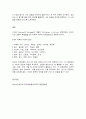청소년인성교육]  VIA(Values-in-Action) 분류체계에서는 인간의 강점을 6개의 덕목과 24개의 강점으로 분류했습니다.  1) 이러한 강점들 중 나에게 해당되는 주된 강점 3개를 선택하여 이 강점들에 대해 개념적으로 설명한 후,  2) 이러한 강점이 나에게 왜 주된 강점인지를 자신의 삶의 경험과 사례를 바탕으로 서술하고,  3) 이번 학기 청소년인성교육 수강을 통해 배운점과 느낀점을 제시하시오. (30점) 11페이지