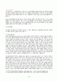 2024년 1학기 방송통신대 중간과제물 성인간호학)영양지원방법의 유형을 비교하고 각각의 적응증, 장단점 및 관리방법에 관해 기술하시오 당뇨병의 급성 및 만성 합병증을 설명하고 각각의 간호중재 방법에 대해 기술하시오 8페이지
