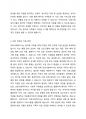 말기암환자(여, 80세)가 경제적인 부담으로 인해 더 이상 치료를 받지 않으며 자살하고 싶다고 의료진과 주변 사람들에게 이야기 하였다. 이러한 사례의 경우 의료사회복지사가 할 수 있는 일을 토론하시오. 3페이지
