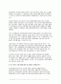 정신건강사회복지론 2024년 1학기 중간과제물 1) 우리나라 정신장애인의 정신의료기관 장기입원 현황을 최근 통계를 통하여 설명하고, 장기입원이 지속되는 원인을 무엇인지 기술하시오. 2) 정신장애인 장기입원을 해소하기 위한 법률이나 제도의 개선방안 3가지를 구체적으로 제시해보시오 9페이지
