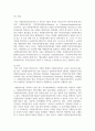 (자원봉사론 4학년) 1. 자원봉사란 무엇을 의미하는지 그 개념적 요소에 대해 기술하고, 특히 현대사회에서 자원봉사가 왜 더 필요하게 되었는지 그 이유를 기술해 보십시오. (15점) 11페이지