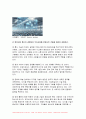 컴퓨터의이해 2024년 1학기 중간과제물, 정보사회와 4차 산업혁명에 대하여 설명, 컴퓨터와 통신이 결합하여 우리사회를 변화시킨 것들에 대하여 설명, 처리장치의 최신동향에 대하여 조사하고 설명, 컴퓨터의 입출력에 대한 다음 사항을 작성 가상현실 등의 응용을 위한 3차원 출력장치 하나를 선택하여 장치의 개요,3차원 정보의 출력 방법을 설명 QR코드 4페이지