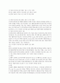 농학과 3 재배식물육종학 유전자원 보존현황과 보호체계에 대해 조사하시오. (우리나라 포함 5개국 이상, 최근10년 이내 자료) (30점)   ※ 본 점수는 참고문헌 점수 5점을 포함하며, 자세한 내용은 아래 지시사항에 서 확인 요망 2페이지