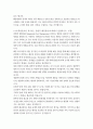 농학과 3 식물의학 식물병 저항성의 종류와 식물체의 방어기작을 식물체-병원체의 상호작용과 연결하여 설명하라. (24점)     2-A(학번끝자리 홀수번). 해충방제의 경제적 개념에 대해 설명하시오. (6점)  2-B(학번끝자리 짝수번). 종합적 해충관리에 대해서 설명하시오. (6 4페이지