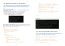 2024년 1학기 방송통신대 출석수업대체과제물 C프로그래밍)키보드를 통해 정수값 반복하여 입력 받아 아래 조건에 따라 결과값이 출력되도록 프로그램을 작성하시오 다음에 주어진 교재 예제 프로그램들을 에 맞게 작성하시오 등 2페이지
