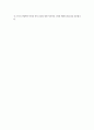 문화교양학과 3 여성의삶과문화 다음 두 과제 중 하나를 골라 과제물을 작성하여 제출하세요. I. 다음 중 한 권을 읽고 중요하다고 생각되는 내용을 요약한 후, 그에 대한 자신의 의견을 서술하세요. (과제물 분량은 글자수 4000-5000자 [=200자 원고지 20-25매]입니다) a) 권내현, 『유유의 귀향, 조선의 상속』(너머북스, 2021) b) 루시 딜랩, 『페미니즘들』(오월의봄, 2023) c) 클라우디아 골딘, 『커리어 그리고 가정』(생각의힘, 4페이지