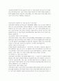 미디어영상 2 사회변화와미디어트렌드 [30점] 스마트폰, 전기자동차, 인공지능(AI, 알파고), 챗봇(chatGPT) 중 하나를 선택하여, 이것이 우리 삶(사회)를 어떻게 변화시켰는가에 대해서 기술중심(기술결정론)적 관점과 사회구성론적 관점에서 각각 설명하고,어떤 관점이 현상을 잘 설명하는지 본인의 의견을 제시하시오. 3페이지