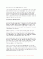 빈곤론 2024년 1학기 중간과제물, 사회적 배제의 의미와 특성을 설명하고, 관점(신자유주의, 공화주의, 사민주의, 사회주의)에 따른 사회적 배제의 내용을 설명 노인 빈곤문제의 해결방식을 소수파 보고서와 다수파 보고서의 관점에 기반해 논하고, 자신이 지지하는 관점은 무엇인지를 논하시오 9페이지