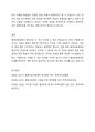 평생교육경영의 과정을 설명하고 각 과정 중 가장 중요하다고 생각하는 과정요소 하나 선정한 후 왜 그 과정이 가장 중요한지 그 이유를 설명하시오. 5페이지