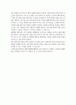 교육학과 1 평생교육론 - 과제명 : 국가평생교육진흥원에서 시행하는 사업 중 하나를 선택하여 구체적인 내용을 기술하고, 그 발전방안에 대해 논하시오. (배점 : 30점)  - 참고문헌 : 교재와 강의를 위주로 하되 필요한 경우 인터넷 관련 자료를 검색 후 활용 ※ 위 내용은 예시이므로 과제명을 교과목 특성에 맞게 수정하여 제출해 주시기 바랍니다. 4페이지