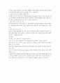 생활과학부 3 패션마케팅 가. 과제명 디지털 시대, 패션브랜드의 4P믹스 전략 조사 (배점 : 30점)  나. 과제물 작성 및 제출 방법 ① 패션브랜드를 임의로 1 개를 선정한다.   ※ 일반 패션브랜드 또는 온라인 패션쇼핑몰 브랜드 또는 온라인쇼핑몰이나 SNS마켓에서 판매 중인 패션브랜드 중 하나를 선정한다.   ② 선정한 1 개 패션브랜드에 대해서 다음과 같은 내용을 조사한다. 4페이지