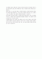 유아교육 1 영유아발달 1. 파블로프의 고전적 조건형성이론, 스키너의 조작적 조건형성이론, 반두라의 사회학습이론에 대해 설명하고 세 이론을 비교 분석하시오(15점)   2. 유아기의 뇌발달에 대해 설명하고, 뇌발달에 영향을 미치는 요인에 대해 구체적인 사례를 들어 설명하시오(15점) 4페이지