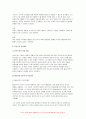 2024년 1학기 성인학습및상담론 중간과제물, 행동주의 학습이론, 인본주의 학습이론, 사회학습이론, 구성주의 학습이론을 비교설명하고, 각 이론이 성인학습에 공헌 또는 시사하는 바를 논하시오 5페이지