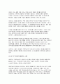 컴퓨터의이해 2024년 1학기 중간과제, 정보사회와 4차 산업혁명에 대하여 설명, 컴퓨터와 통신이 결합하여 우리사회를 변화시킨 것들에 대하여 설명, 처리장치의 최신동향에 대하여 조사하고 설명, 컴퓨터의 입출력에 대한 다음 사항을 작성 가상현실 등의 응용을 위한 3차원 출력장치 하나를 선택하여 장치의 개요,3차원 정보의 출력 방법을 설명 QR코드 9페이지