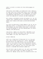 컴퓨터의이해 2024년 1학기 중간과제, 정보사회와 4차 산업혁명에 대하여 설명, 컴퓨터와 통신이 결합하여 우리사회를 변화시킨 것들에 대하여 설명, 처리장치의 최신동향에 대하여 조사하고 설명, 컴퓨터의 입출력에 대한 다음 사항을 작성 가상현실 등의 응용을 위한 3차원 출력장치 하나를 선택하여 장치의 개요,3차원 정보의 출력 방법을 설명 QR코드 10페이지