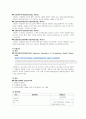 지역사회간호실습 과제 - 사업장 및 건강관리과에서의 건강검진 절차와 건강검진 항목/산업보건 및 간호 관련 법규 (A+) 13페이지