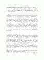 고령사회에서 우리나라의 노인 빈곤문제가 심각한 사회문제로 대두되고 있는 실정입니다. 이에 기초연금법상 기초연금제도의 의의, 필요성, 수급권자의 범위, 국가와 지방자치단체의 책무, 노후소득 보장제도로서의 역할에 대해 간단히 설명하시오 2페이지
