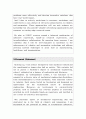 대학원 기계공학과 합격자소서(영문 자기소개서) 4페이지