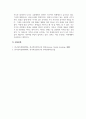 부동산시장론_최근 국토교통부장관이 전세제도가 수명을 다한 게 아닌가 보고 있다고 언급하여 이와 관련된 논의가 활발히 일어나고 있는 상황이다 5페이지