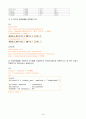 2024년 1학기 방송통신대 출석수업대체과제물 다변량분석) R과 파이썬을 각각 이용하여 작성하시오. 교재 연습문제 1장  3번, 4번 2장  3번 4장  3번 (1)-(3) 14페이지