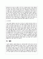 발달에 문제를 보이는 영유아를 선별하기 위해 실시하는 영유아 발달선별검사의 필요성과 검사방법을 제시하시오 5페이지