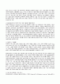 2024년 1학기 방송통신대 기말과제물 디지털교육)유아 디지털교육에서 활용할 수 있는 교수매체를 제시 교수매체가 지닌 장단점 인공지능의 개념 및 원리 일상생활과 교육분야에서 인공지능 활용사례 미래 유아교사에게 필요한 핵심역량과 디지털역량 등 12페이지