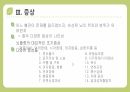질병 문헌 고찰 CVA, 뇌졸중 pt 6페이지