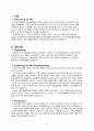 Malignant neoplasm of liver CASE STUDY 3페이지