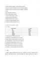 Equilibrium activated carbon_결과보고서 5페이지