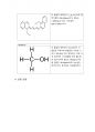 The visible spectra of Cyanine Dyes_예비보고서 4페이지