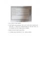 Gaussian Applications와 Gaussian Applications을 이용한 Conformation energy의 분석 예비보고서 3페이지