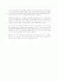 IT기기 (휴대폰 등)의 지나친 사용 (게임, SNS, OTT 등)이 인간관계에 미치는 영향에 대해 기술하시오 5페이지