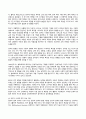 2024년 1학기 방송통신대 기말과제물 생애발달과교육)멀티미디어 1-15강 가운데 의미가 있다고 생각되는 강의 두 강을 선정하여 해당 강의가 자신에게 의미있다고 생각되는 이유 각 시기의 발달을 설명하는 이론 가운데 가장 설득력이 있는 이론 등 7페이지