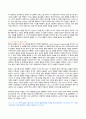 2024년 1학기 방송통신대 기말과제물 생애발달과교육)멀티미디어 1-15강 가운데 의미가 있다고 생각되는 강의 두 강을 선정하여 해당 강의가 자신에게 의미있다고 생각되는 이유 각 시기의 발달을 설명하는 이론 가운데 가장 설득력이 있는 이론 등 9페이지