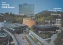 Samsung Leeum 미술관 분석 2페이지