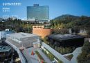 Samsung Leeum 미술관 분석 3페이지