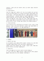 서양 현대 미용문화사를 중심으로 시대를 선택하여 시대적 배경에 따른 설명과 현재 레트로 감성으로 커버(재현)되고 있는 미용문화를 분석하시오. 4페이지