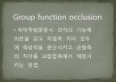세미나자료 구강해부학의 총의치(덴쳐) 제작(치의학, 치기공, 치위생) 30페이지