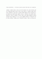 국문 3 고전소설강독 1. ｢삼설기 : 삼사횡입황천기｣에 나타난 소지(所志)의 내용을 중심으로 세 명의 선비가 추구한 삶의 방식을 정리하고 자신의 가치관에 비추어 그것을 평가하시오. (20점)    2. ｢춘향전｣을 읽고 가장 인상 깊은 한 문단을 선택하여 소개(교재에 실린 것을 그대로 인용)하고 해당 대목을 주목한 계기가 무엇인지 기술한 다음, 앞에서 서술한 내용에 비추어 ｢춘향전｣이 대중적 인기를 끈 이유가 무엇인지 논하시오. (30점) 4페이지