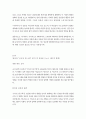 문화교양, 영문 1 영화로생각하기 교재를 기준으로 10장, 11장, 15장에 소개된 영화를 대상으로 각각 A4지 1페이지씩 총 세 작품에 대해 서술하되, 내용은 영화내용요약(50%)+본인의 감상과 해석(50%)가 되도록 작성합니다 (A4지 총 3매, 50점) 4페이지