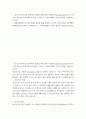 청소년 1 청소년교육개론 1. 청소년기의 특성을 함축하여 표현한 개념 중에서 “전환기(transitional period)”란 무엇이며, 청소년시기에 전환기적 특성이 나타나는 이유에 대해서 자신의 생각을 기술하시오(25점). 2. 체험학습활동의 조건과 방법적 원리에 대해 설명하고, 각각의 조건과 원리가 왜 체험학습활동에서 중요하다고 생각하는지 그 이유에 대해서 자신의 생각을 기술하시오(25점). 2페이지
