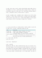 농학과 4 푸드마케팅 과제 범위 : 교재 8장, 10장, 12장 및 멀티미디어 강의 관련 부분  과제 내용 1. 자신의 농산물 구매 경험을 회상하여, 해당 농산물을 구매한 주된 이유를 식품(음식) 선택 요인 3가지(소비자, 푸드, 환경) 요인에 적용하여 간략히 설명하시오(4점). 답안 작성 시 구매한 ‘농산물명’이 무엇인지 정확하게 제시하여 작성하도록 함  2. 농산물 브랜드의 중요성을 생각하며, 다음의 각 문제에 대한 답안을 작성하시오. 2-1. ①  4페이지