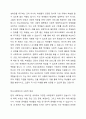 학교사회복지의 이해를 바탕으로 학교사회복지의 문제 및 필요성을 사회적 배경과 서술하고 교육과 사회복지를 위해 학교사회복지사가 해야할 일은 무엇이 있는지 작성해 보시오. 2페이지