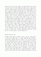 현재 성인학습에 참여하지 않고 있는 주변의 성인학습자를 대상으로 학습상담을 진행 후 보고서를 작성하시오. 성인학습 참여 저해요인을 분석하고, 학습활동을 촉진하는 상담을 진행하며 적용한 상담의 원리를 제시하고, 상담 후 소감 기술. 3페이지