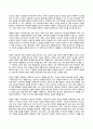 2024년 1학기 방송통신대 기말과제물 글로벌스타트업마케팅)교재 10~13장의 내용을 각 장 별로 1페이지 이상으로 요약하고, 본인 생각(의견)을 1페이지 이상 추가하여 총 5페이지 이상 기술하시오. 5페이지