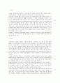 국민연금의 적립방식과 부과방식에 대해 문헌과 교재를 참조하여 장단점을 조사 정리하여 제출 하세요 2페이지