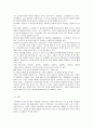변수의 정의를 설명하고 변수의 기능에 따른 종류를 비교 설명하시오. 3페이지