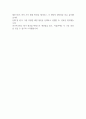 세아상역 2024년 상반기 신입사원 공개채용 자기소개서 2페이지